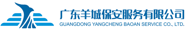 乐鱼官方站页面登录入口-乐鱼中国
